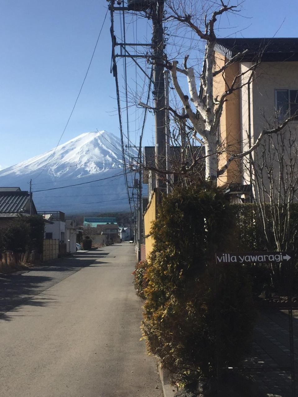 Villa Yawaragi Fujikawaguchiko Exterior photo