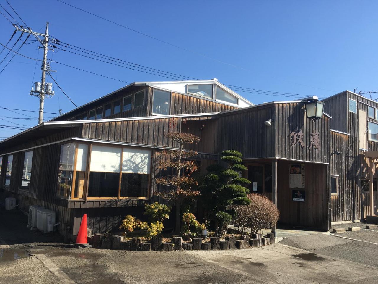 Villa Yawaragi Fujikawaguchiko Exterior photo